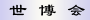 it20.gif (2035 bytes)